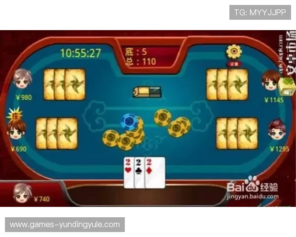 三公大小玩法中的大小区别与判断技巧提升游戏体验的实用建议