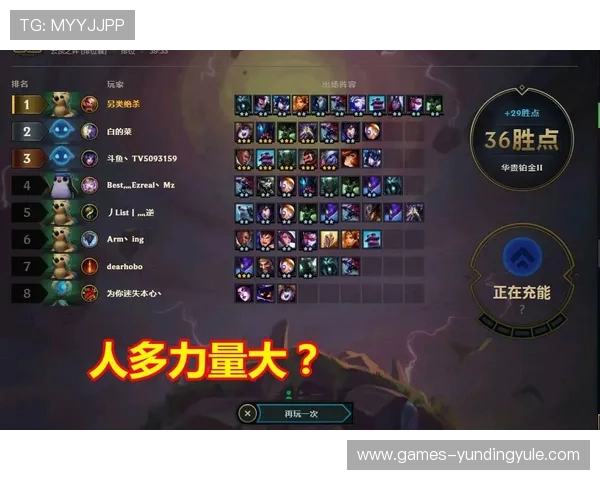 云顶国际一登录游戏界面操作指南新手玩家快速熟悉游戏操作流程